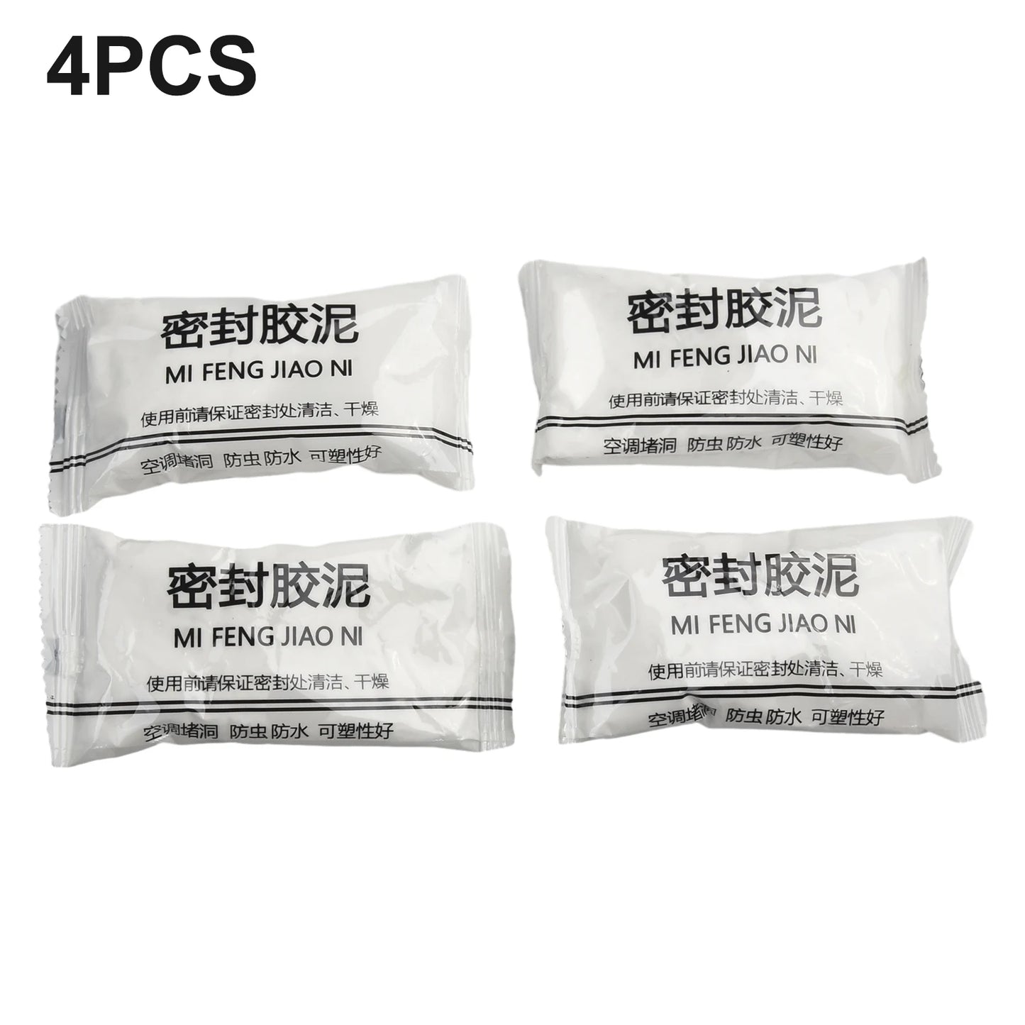 4pcs Wall Hole Sealing Cement Clay Sealant Cover Cracks Waterproof Repair Air Conditioning Hole Air Clay Sealing Mud